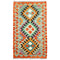 Maimaneh Kilim 97 x 58 cms
